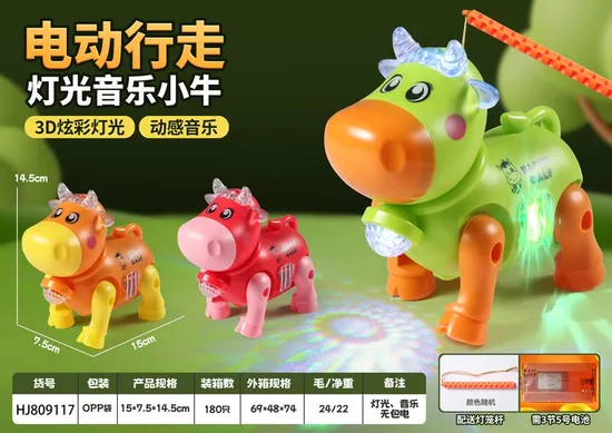 Electric Crawling Cartoon Plastic Pet Cattle Drawstring Lantern Music Calf Toy Walking Cartoon Animal Baby Light Music Toy 