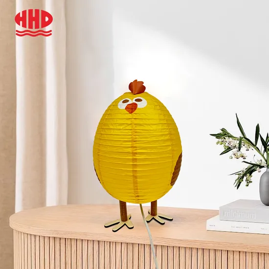 Cute Halloween Animal Design Paper Table Lantern Kids Bedroom Lamp 