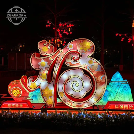 Custom Chinese Lantern Festival Exhibits 